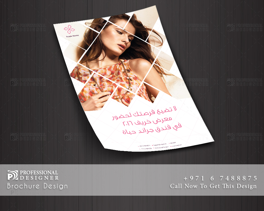 Brochure,design, fashion,advertising,design